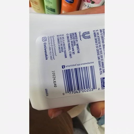 لوسیون سنت استیوز رز و آرگان 621ml