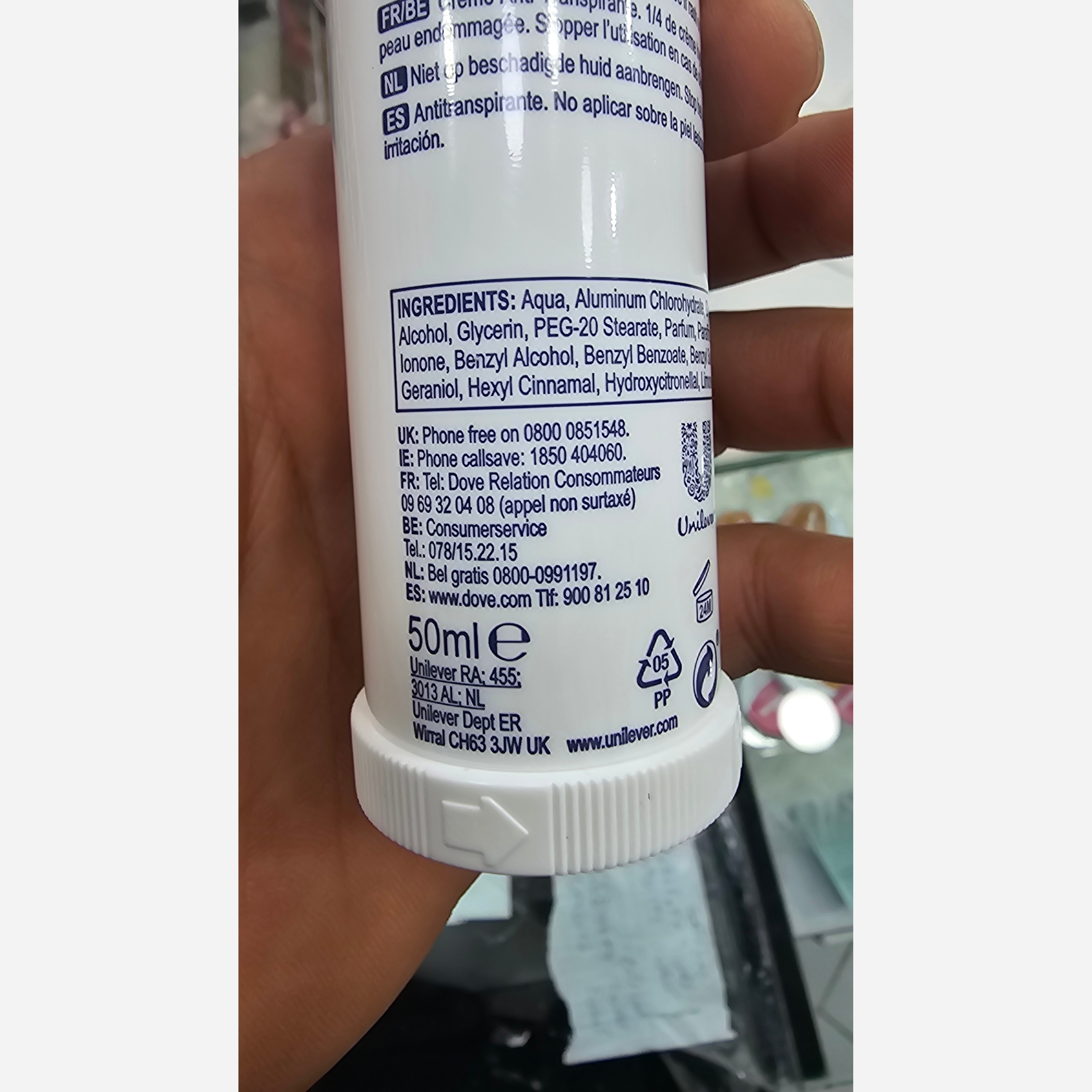 مام داو قارچی اورجینال ماندگاری 24 ساعته بوی تمیزی و ملایم مناسب استفاده زنانه و مردانه