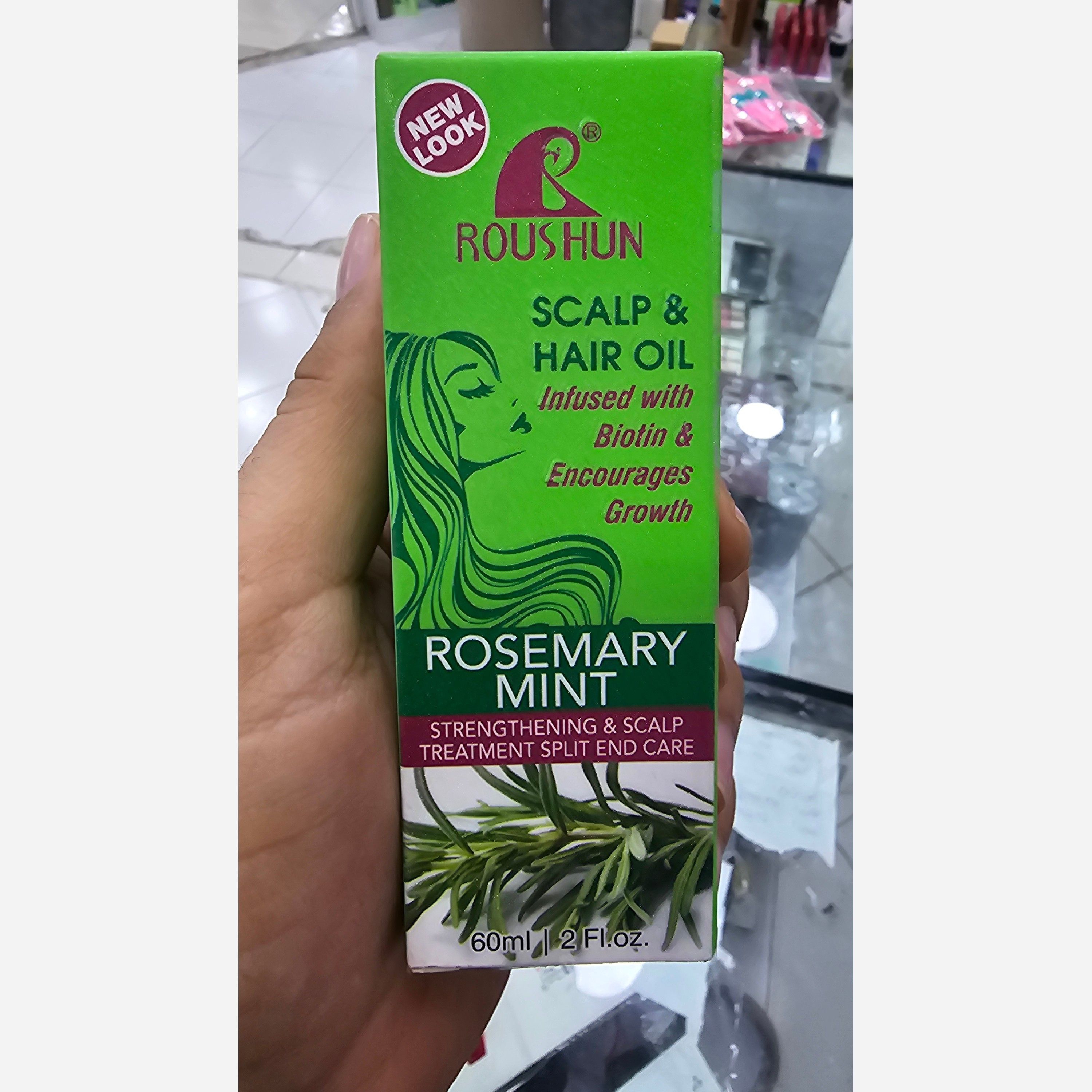 روغن رزماری بیوتین روشان ضد موخوره و ضد ریزش و تقویت کننده ریشه مو و پیازچه مو