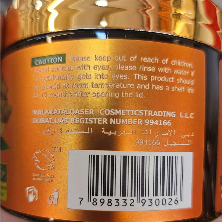 اسکراپ اسکالپ کف سر بیو سکرت اورجینال سم زدایی و تمیز کننده و ضد شوره و افزایش گردش خون کف سر رایحه زنجبیل خالص