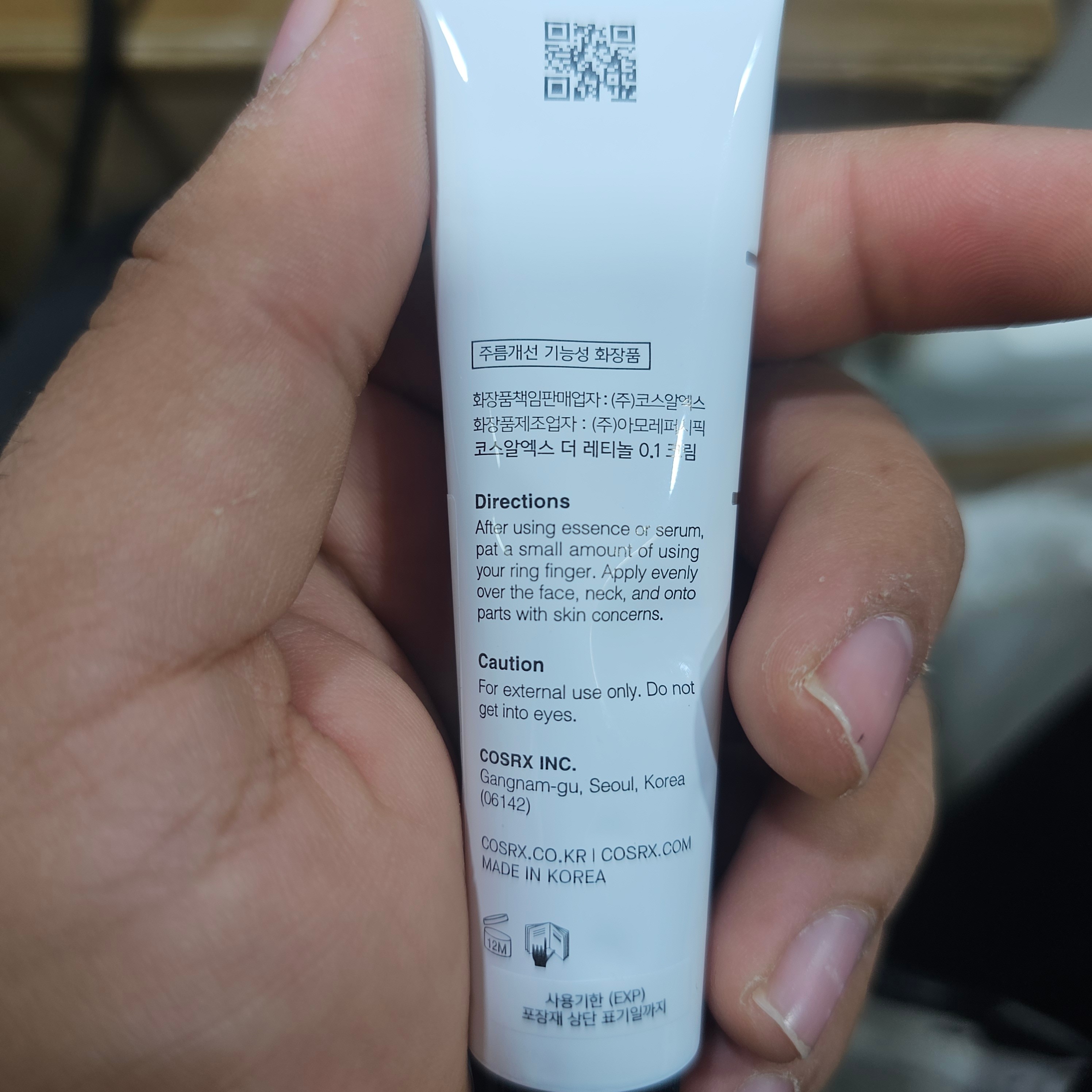کرم رتینول کزارکس کره ای اورجینال به ضمانت افزایش لطافت و کاهش چین و چروک پوست جلوگیری از پیری پوست