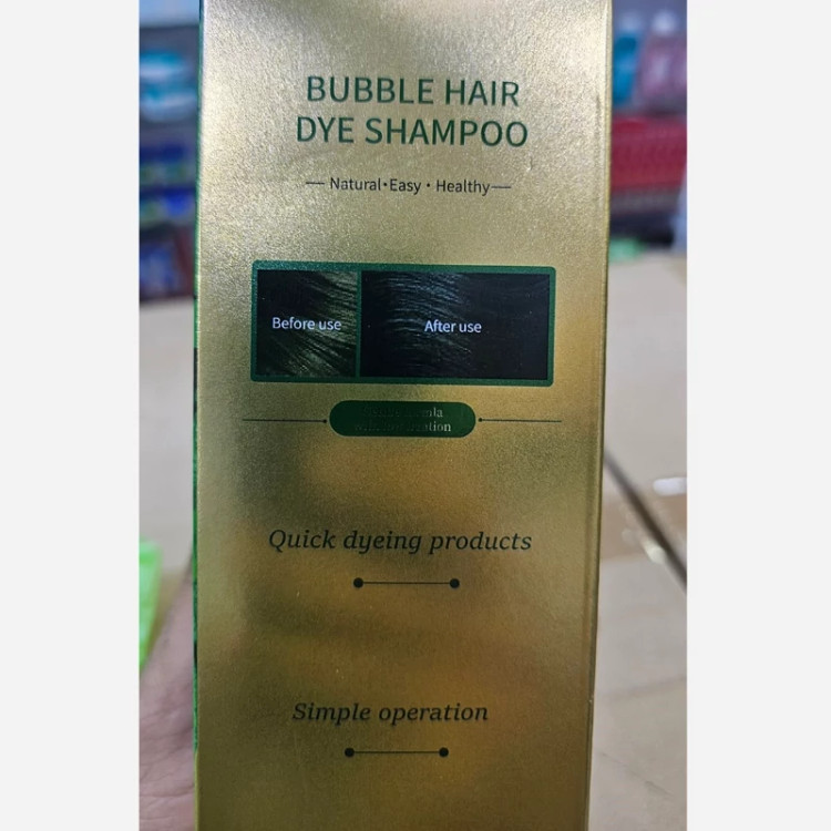 رنگ مو شامپویی بابل موس (BUBBLE MOUSSE) رنگ مشکی طبیعی گیاهی و بدون رنگ گرفتن پوست استفاده آسان و راحت