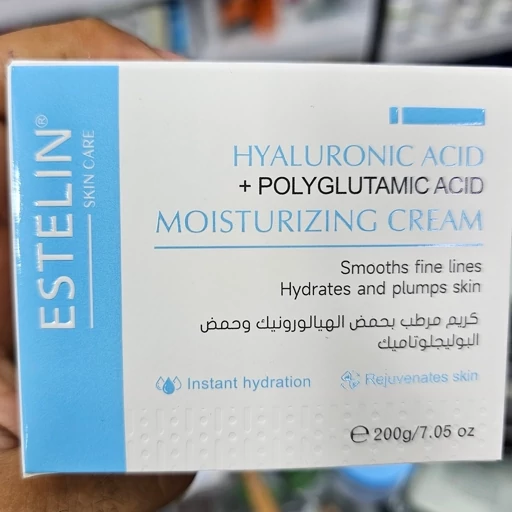 کرم آبرسان و مرطوب کنند استلین مدل هیالورونیک اسید و پلی گلوتامیک اسید مناسب انواع پوست وزن 200 گرم مرطوب کننده و آبرسان