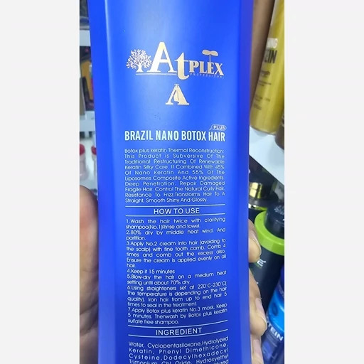 نانو کراتین بوتاکس AtPLEX پلکس احیا 100 درصدی و صافی 60 درصدی موهای آسیب دیده و خشک و وز 1100 میلی لیتر