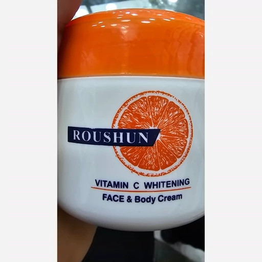 کرم آبرسان ویتامین سی روشان آبرسان و روشن کننده و صفاف کننده و درمانی خشکی پوست مخصوص صورت و بدن 300 ML