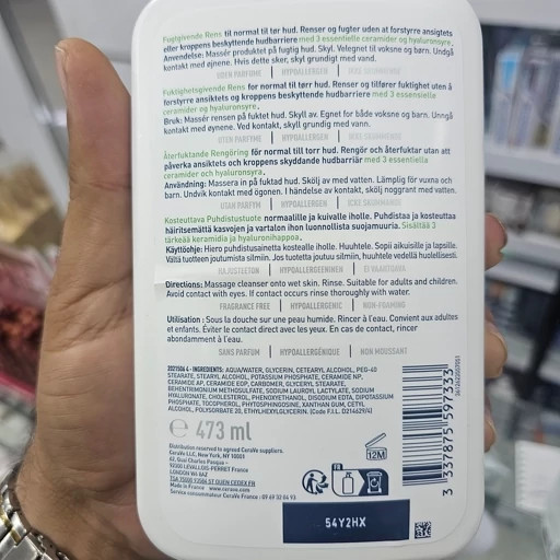 فوم شستشو صورت سراوی مدل هیدراته 473 میل اورجینال مناسب برای پوست خشک و نرمال و ضد حساسیت و مستعد خشک
