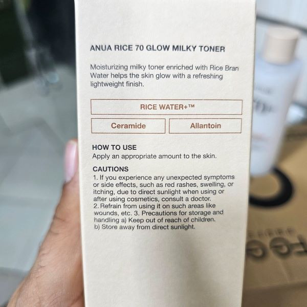 تونر روشن کننده و آبرسان برنج آنوا Anua Rice 70 + Ceramide حجم 250ML