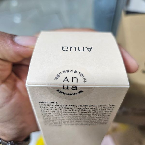 تونر روشن کننده و آبرسان برنج آنوا Anua Rice 70 + Ceramide حجم 250ML