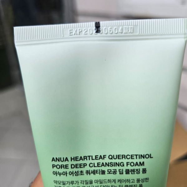 فوم شستشو صورت آنوا مدل heartleaf حجم 150 میلی لیتر