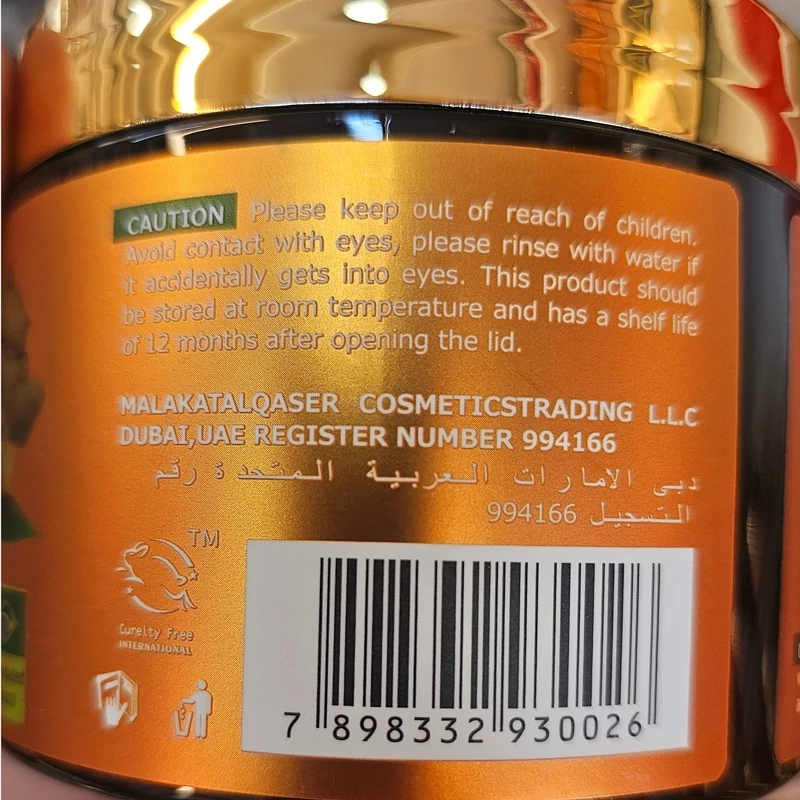 اسکراب پوست سر زنجبیل Bio Secret پاکسازی، تحریک و تقویت فولیکولهای مو حجم 380 گرم