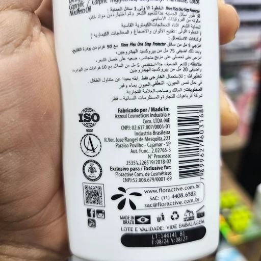وان پلکس فلوراکتیو احیا کننده بالا مو رفع کشسانی حجم 300 میل