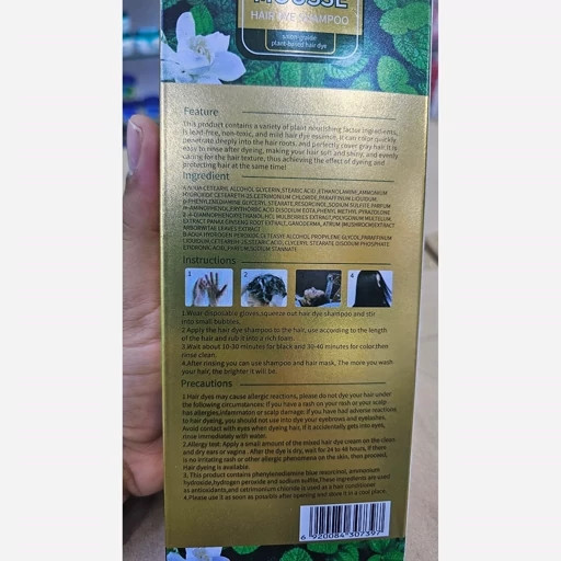 رنگ مو شامپویی ( بابل موس ). رنگ قهوه ای تیره . بدون رنگ گرفتن پوست استفاده راحت و گیاهی