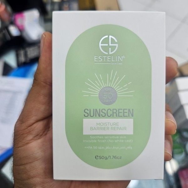 ضد آفتاب استلین سبز اورجینال حجم50گرم spf50 بافت سبک و فاقد چربی ضد حساسیت و ترمیم کننده پوست