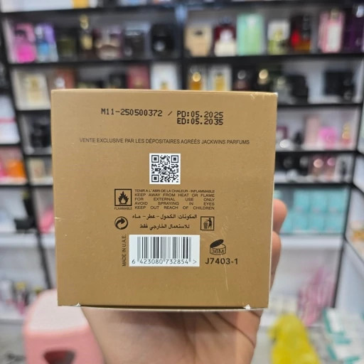 ادکلن له لبو سانتال 33 جانوین (Jackwins Limited Santal) حجم 100 میل