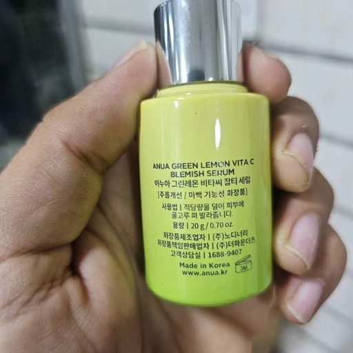 سرم ضد لک ویتامین سی لیمو سبز آنوا ANUA Green Lemon Vita C Blemish Serum حجم 20 گرم