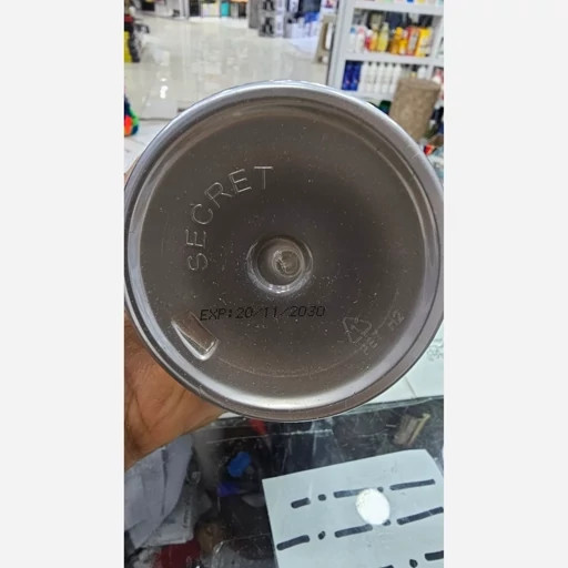 کراتین مو نانو ژل سکرت اورجینال مناسب موهای نچرال ، فر ،وز و فر آفریقایی ماندگاری بالای 1 سال و احیا 70 و صافی 100 درصد