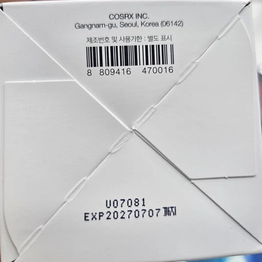 کرم حلزون کوزارکس 92 درصد اورجینال به ضمانت COSRX Advanced Snail 92 All in One Cream آبرسانی و ترمیم عمیق و تقویت پوست