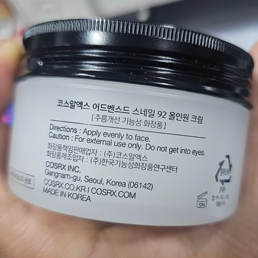 کرم حلزون کوزارکس 92 درصد اورجینال به ضمانت COSRX Advanced Snail 92 All in One Cream آبرسانی و ترمیم عمیق و تقویت پوست