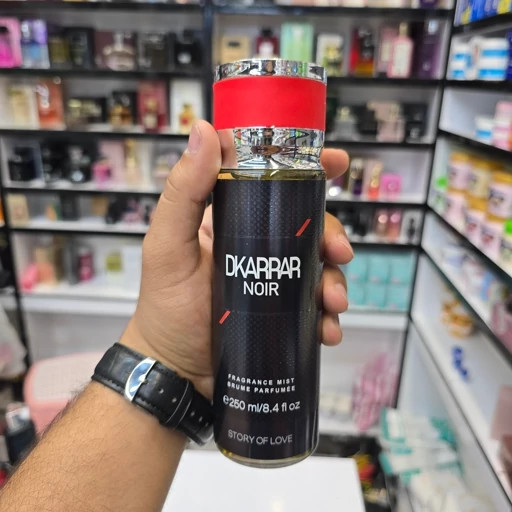 بادی اسپلش استوری آو لاو مدل دکارار نویر 250 میل