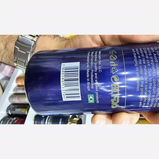 نانو کراتین مو سکرت سورمه ای احیا و صافی بالا مخصوص موهای دکلره و آسیب دیده ضد زردی 1000 میلی لیتر
