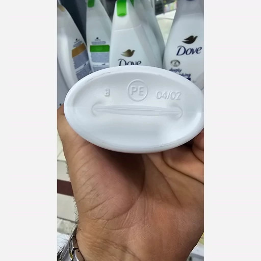 شامپو بدن آبی داو 500ml