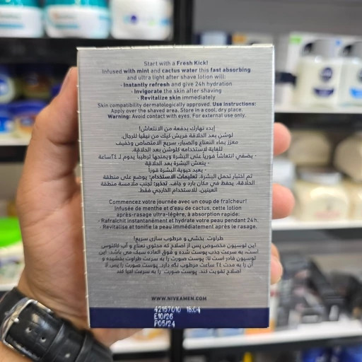 افترشیو نیوآ مردانه مدل Fresh Kick حجم 100 میلی