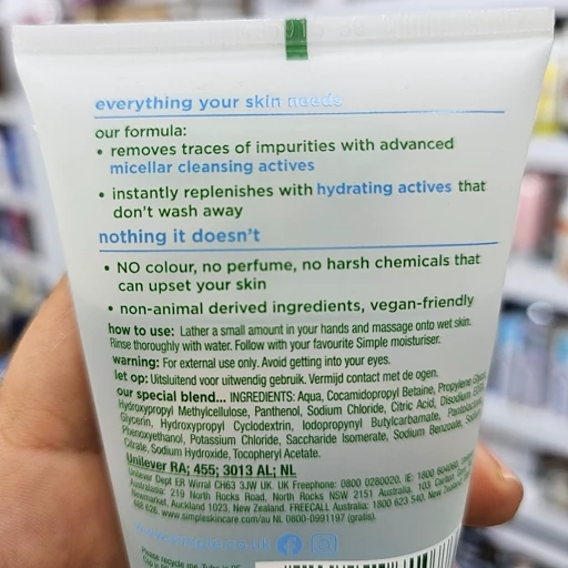 ژل میسلار شوینده صورت سیمپل 150 میل Simple Water Boost Micellar Gel Facial Wash آبرسان پوست پاکسازی ملایم شاداب کننده