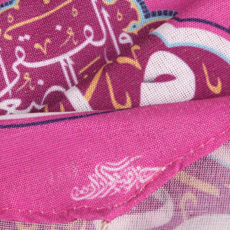 کتیبه پاناما تک عددی عمودی با شعار علی بن موسی الرضا زمینه بنفش 65*135