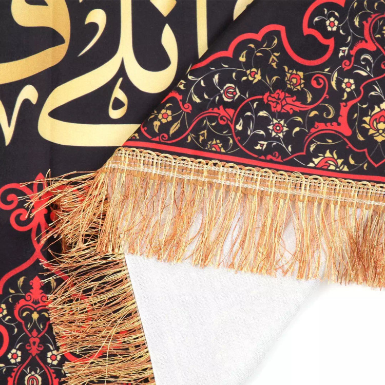 کتیبه مخمل لعن الله قاتلی فاطمه الزهرا سلام الله علیها در ابعاد 150x70 کد 150-HFZ-09