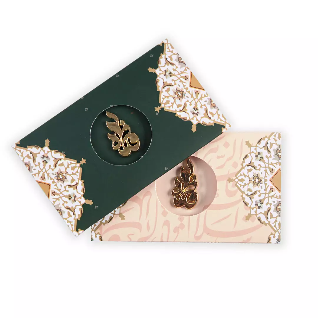 نشان نگاره فاطمه سلام الله علیها