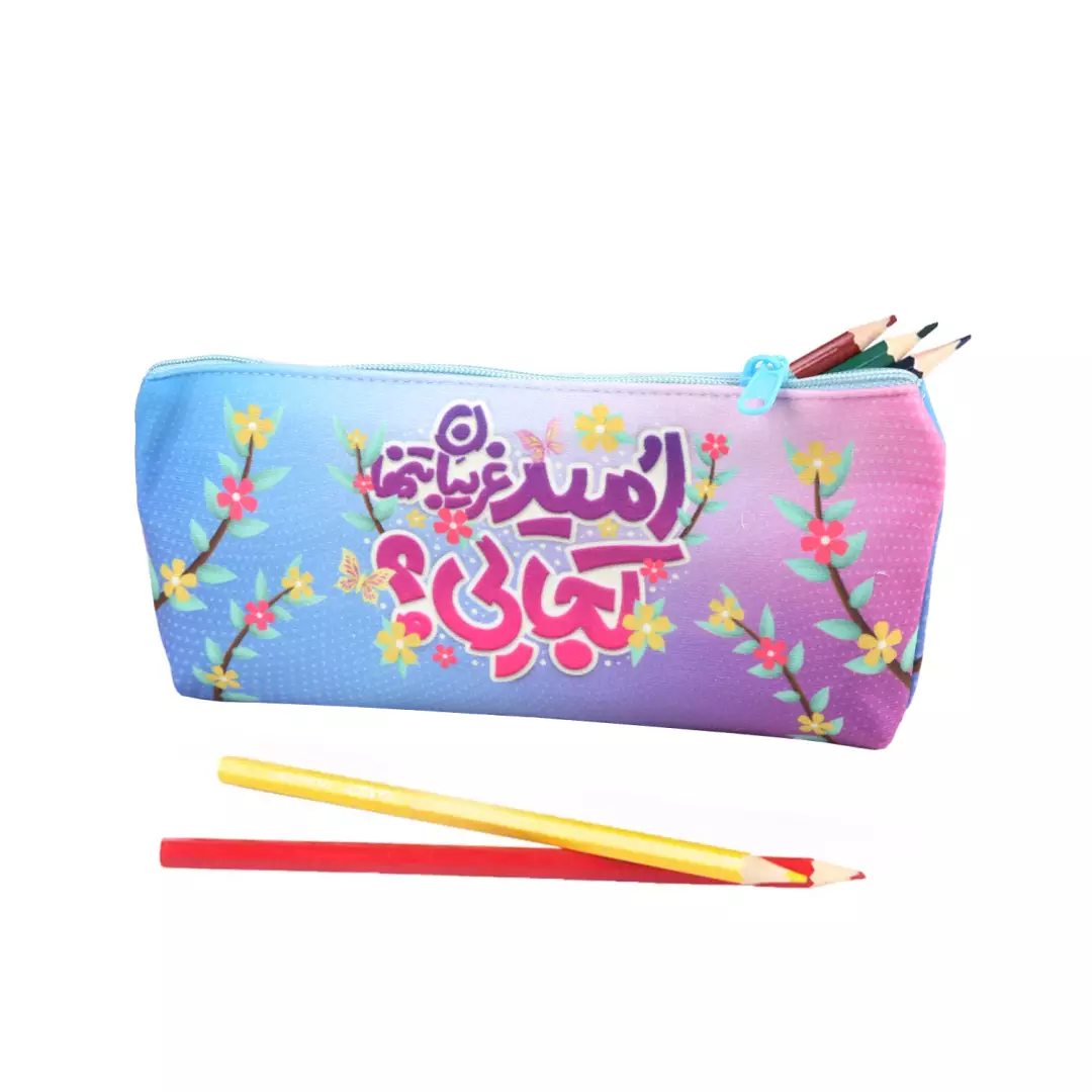 جامدادی مخمل با شعار امید غریبان تنها کجایی ؟