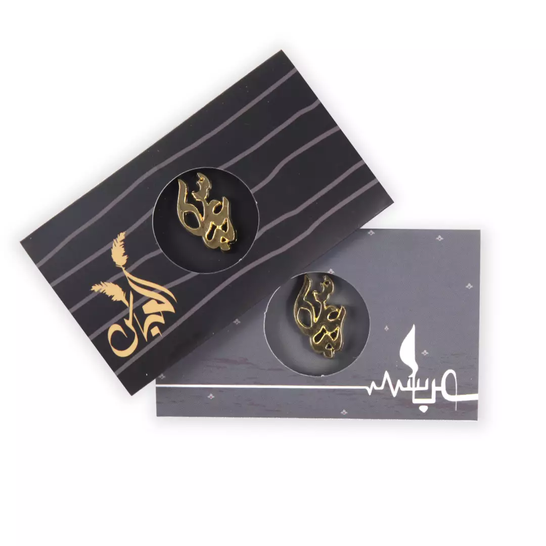 نشان نگاره عباس علیه السلام