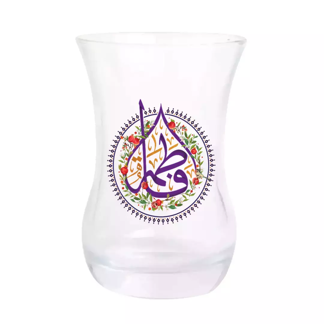 استکان تک عددی کمر باریک بدون دسته با شعار یا فاطمه سلام الله علیها طرح انار