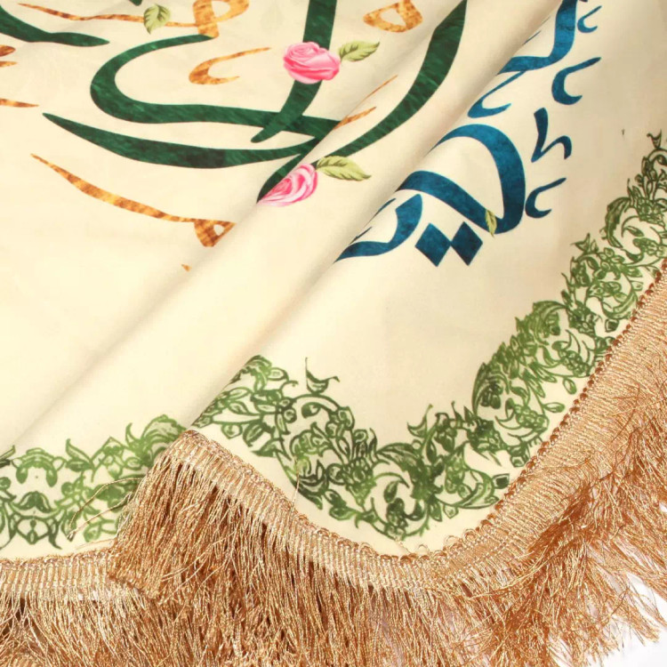 کتیبه مخمل با شعار السلام علیک یا علی المرتضی زمینه کرم(701654) - 70*150 سانتیمتر