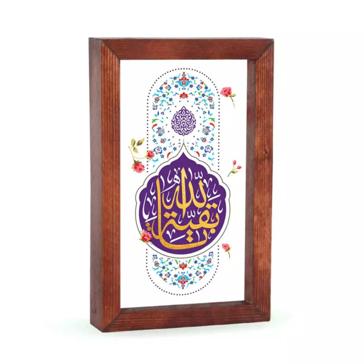 قاب شیشه چاپ مستقیم روی شیشه با شعار بقیۀ الله 15*23