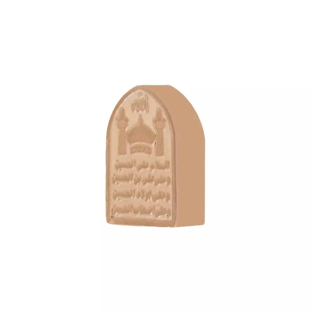 مهر تربت طرح دخیل با شعار چهار سلام