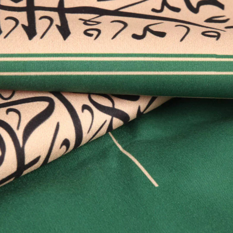 کتیبه مخمل تک عددی با شعار چهار سلام زیارت عاشورا 65*135 (700605) - سبز