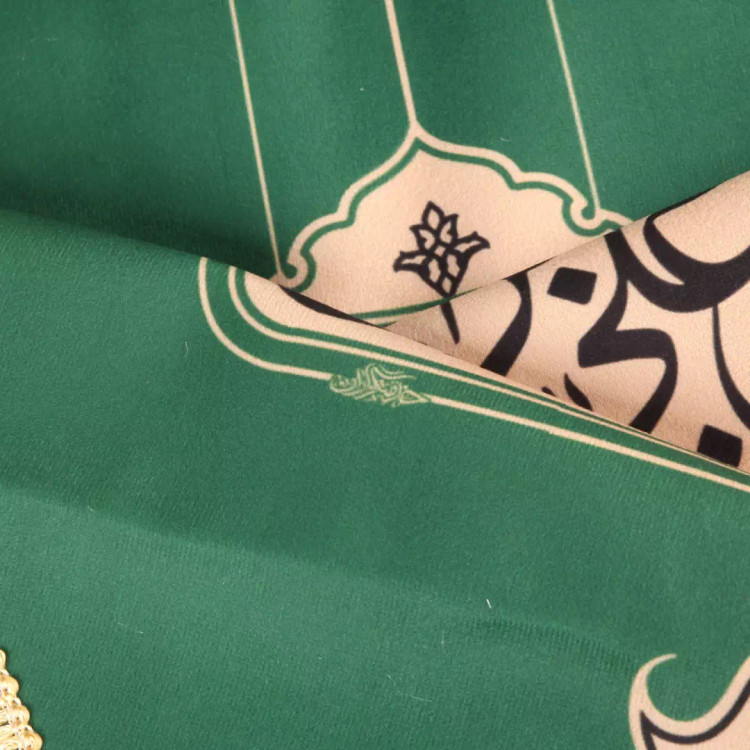 کتیبه مخمل تک عددی با شعار چهار سلام زیارت عاشورا 65*135 (700605) - سبز