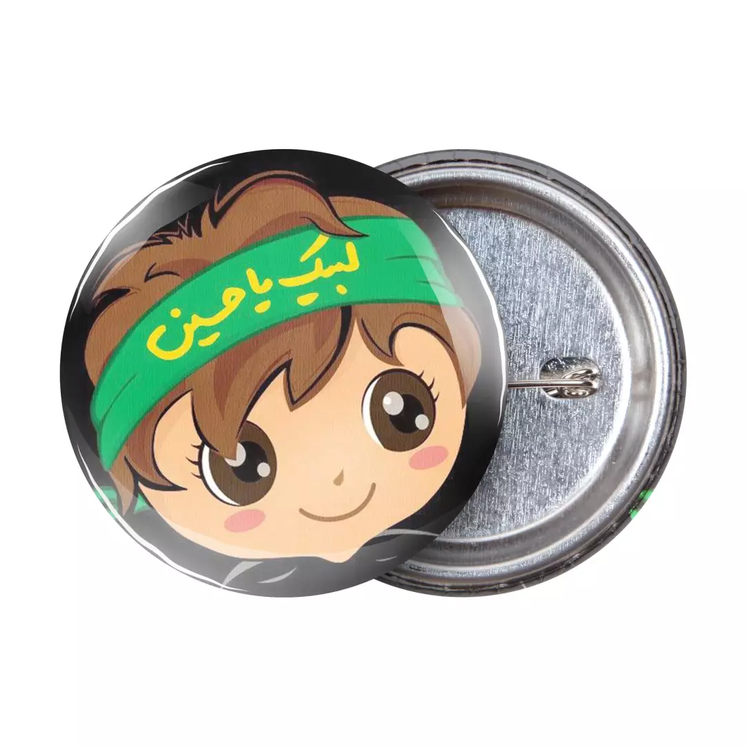 پیکسل لمینت براق کودکانه محرم طرح پسرانه با شعار لبیک یا حسین