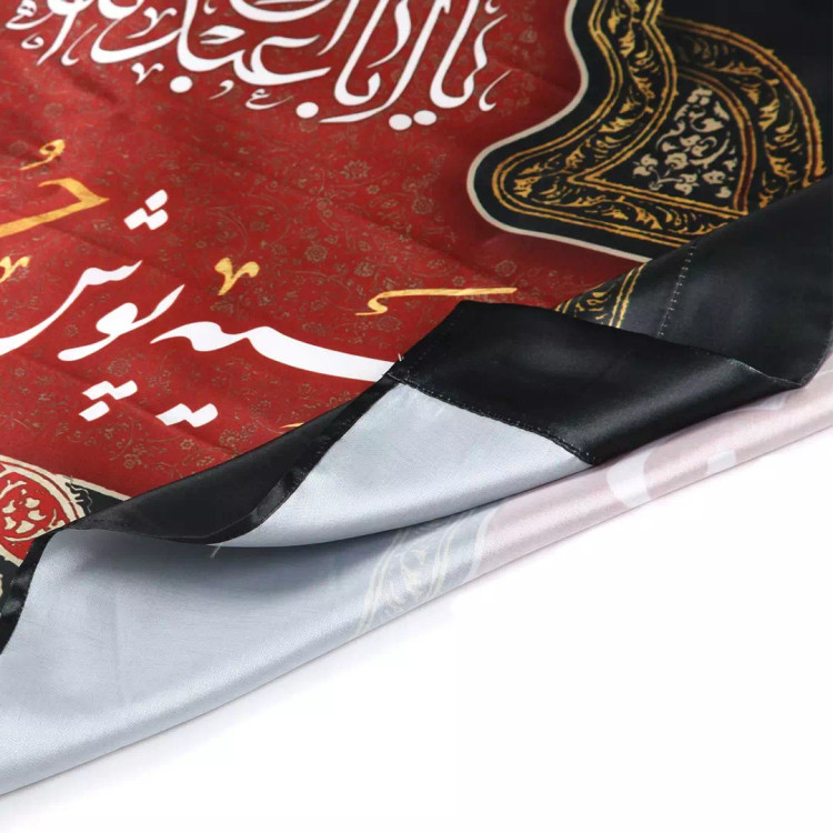 پرچم ساتن تمام رنگی محرم با شعار این خانه سیه پوش حسین است