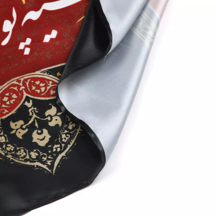پرچم ساتن تمام رنگی محرم با شعار این خانه سیه پوش حسین است