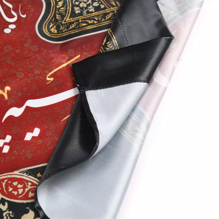 پرچم ساتن تمام رنگی محرم با شعار این خانه سیه پوش حسین است