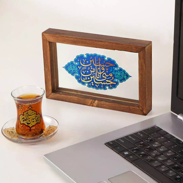 قاب چوبی با چاپ مستقیم روی شیشه طرح حسین منی در ابعاد 15*23