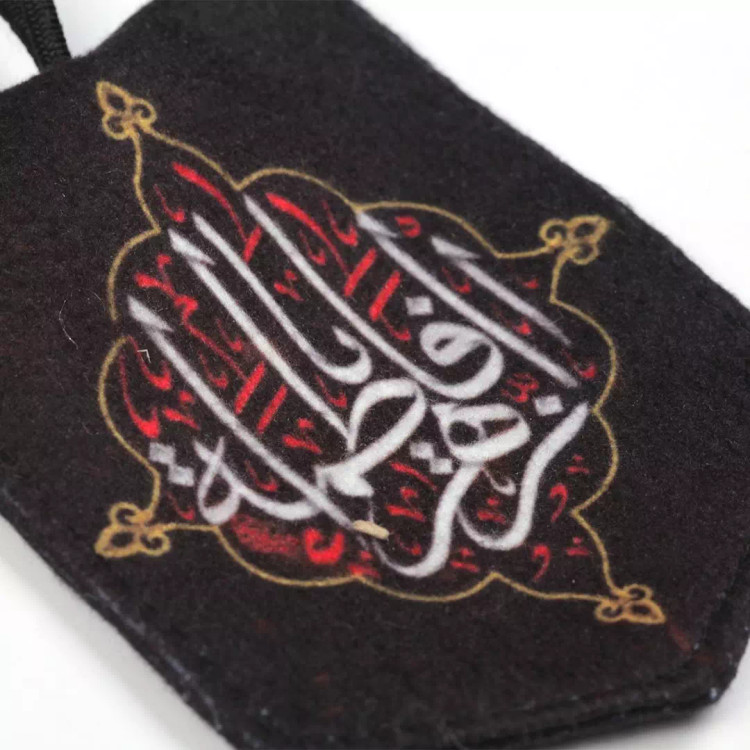 آویز مخمل جلو آینه خودرو فاطمه الزهرا