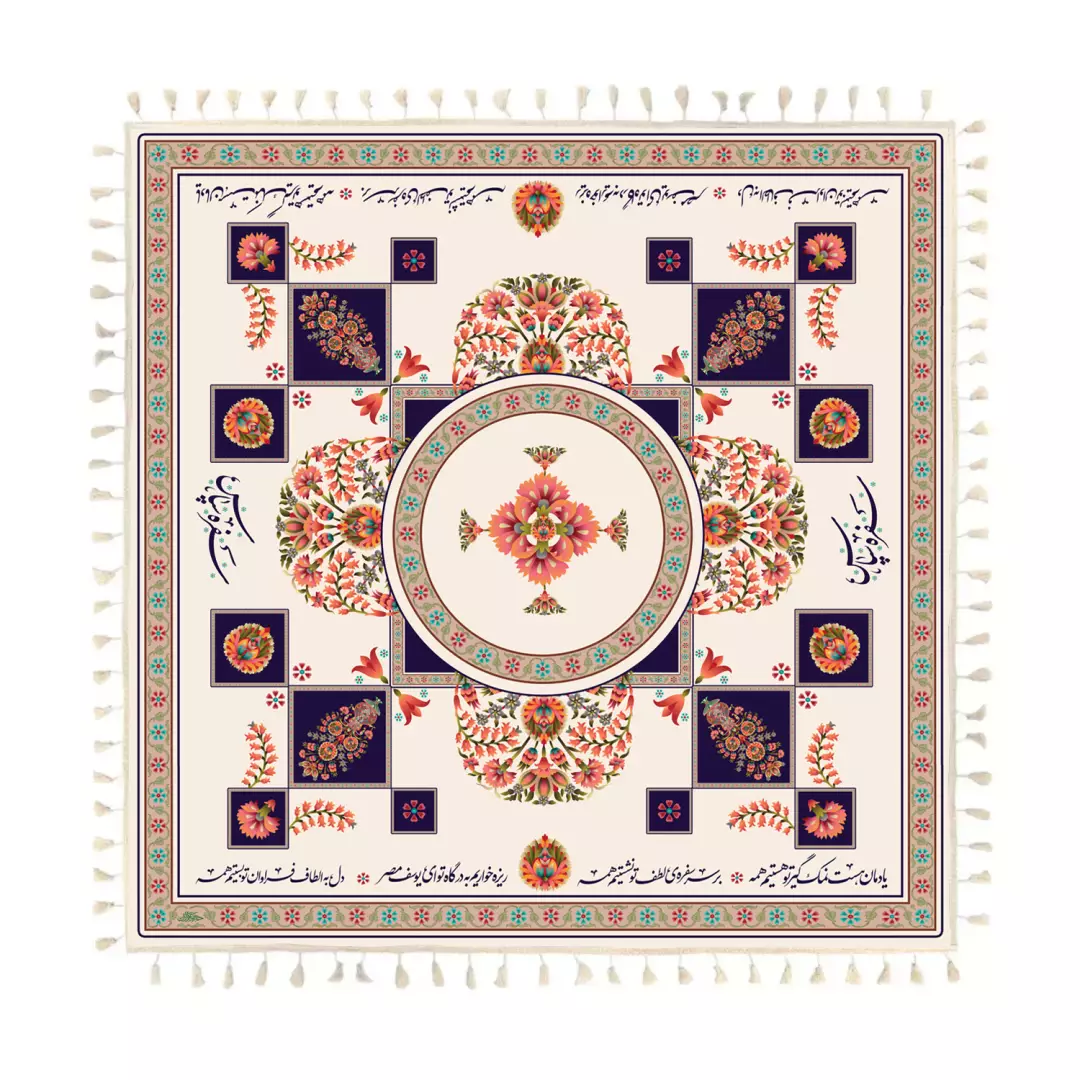 سفره سپاس فارسی 4 نفره 120*120 طرح نقش فرش
