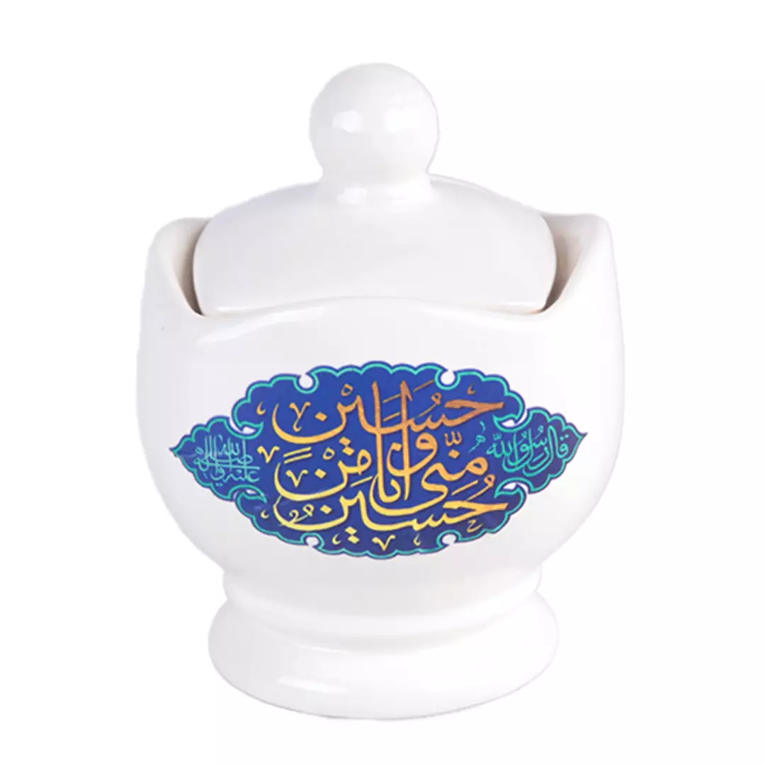 قندان سرامیکی با شعار حسین منی و انا من حسین علیه السلام
