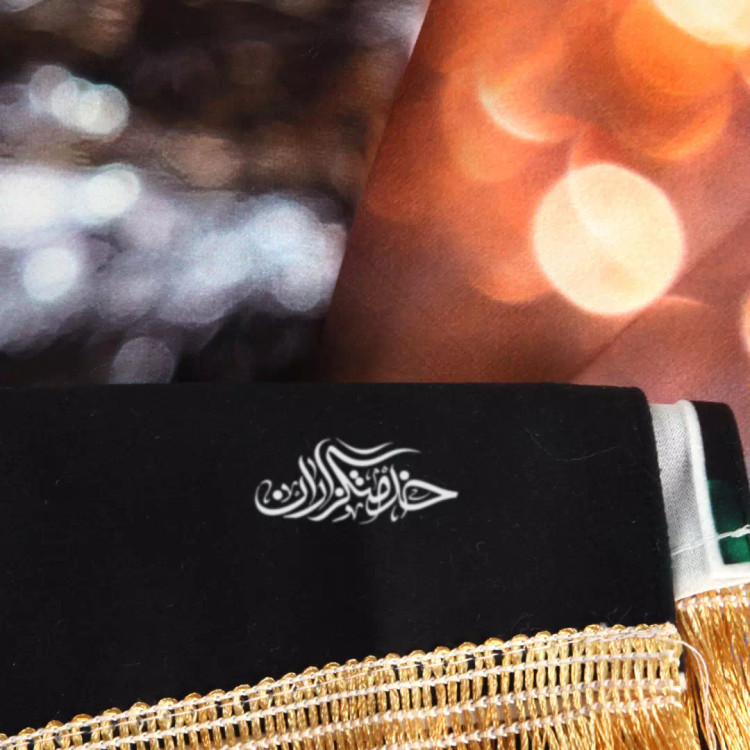 کتیبه مخمل افقی گوشه ای از ضریح امام حسین علیه السلام 90*140