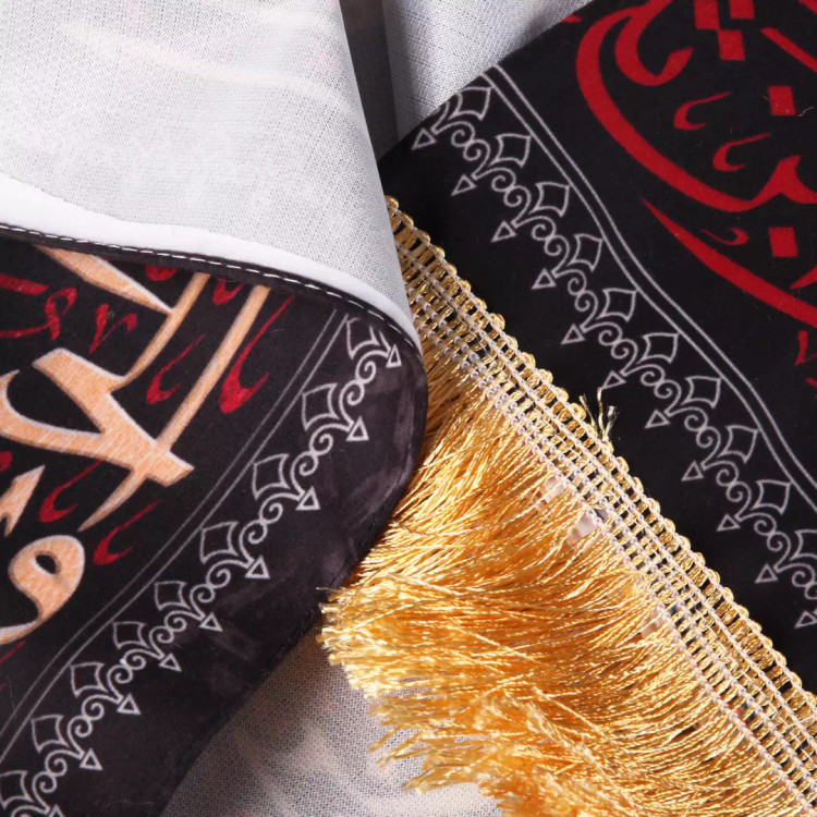 کتیبه مخمل افقی با شعار زیر علمت امن ترین جای جهان است دو طرف چهار سلام (701164) - 140*250 سانتیمتر
