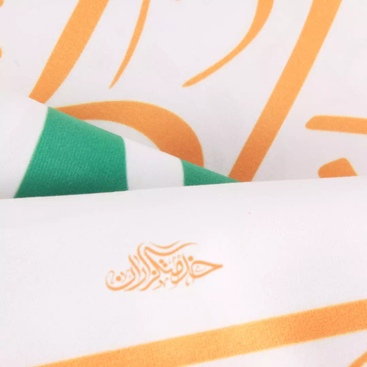 کتیبه مخمل افقی با شعار السلام علیک یا فاطمه الزهرا سلام الله علیها 140*300 (700852) - سفید