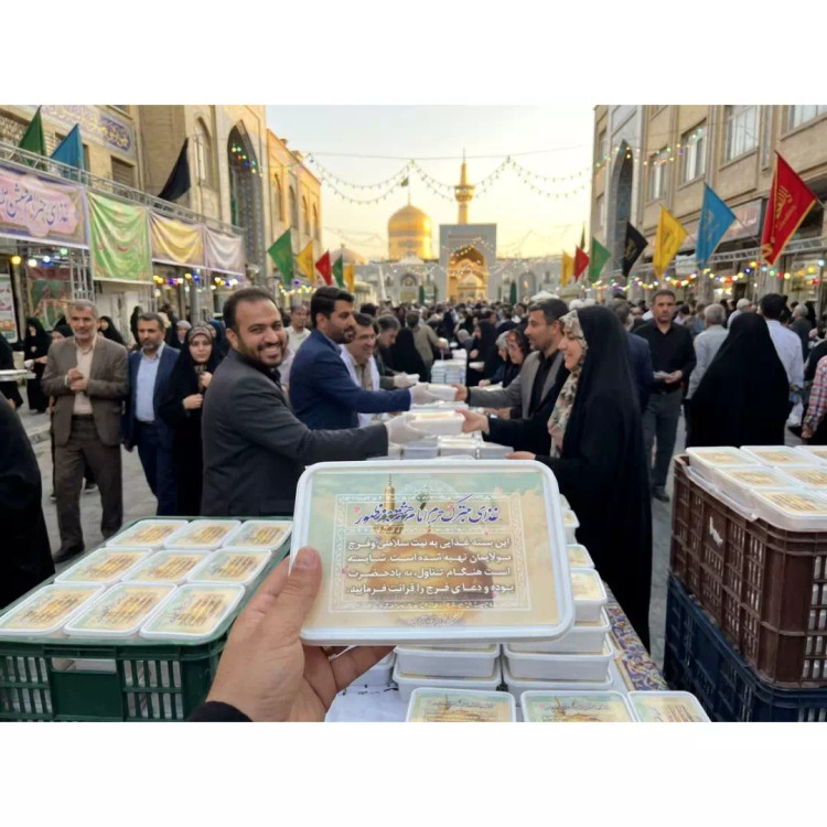 برچسب غذای متبرک امام هشتم علیه السلام